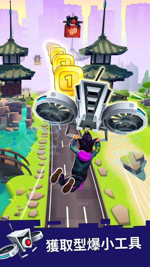 ������԰��Ϸ��׿������ͼƬ1