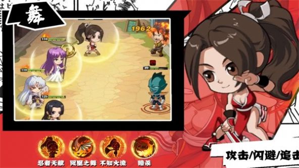 ������ð�����ιٷ����°�ͼ1: