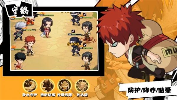 ������ð�����ιٷ����°�ͼ3: