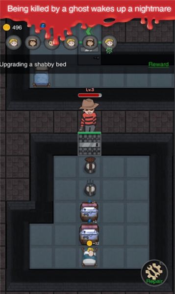 nightmares dormСϷǿͼ2: