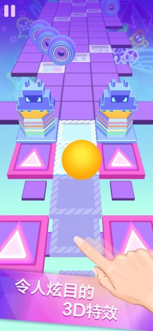 滚动的天空3.6.5游戏最新版下载图片1