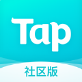 TapTap游戏社区平台手机版app软件下载安装 v2.56.0