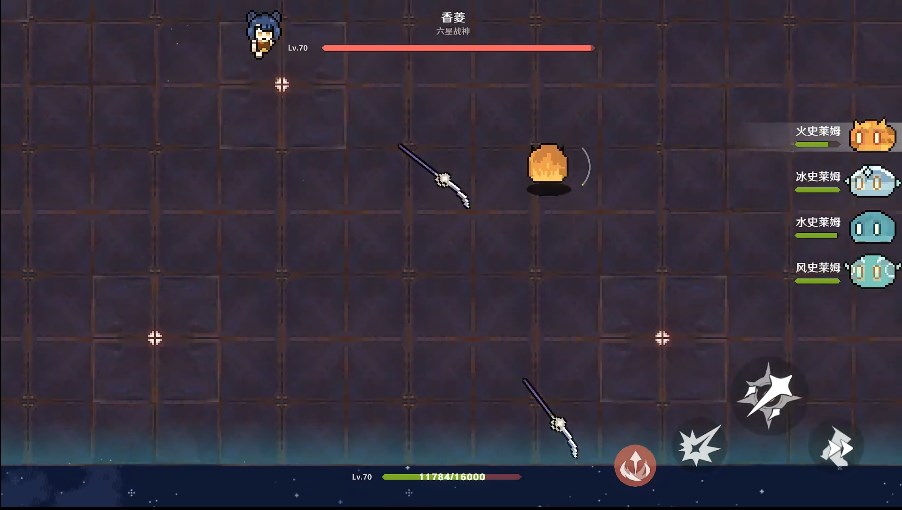 原魔2.0下载最新手机版图片1