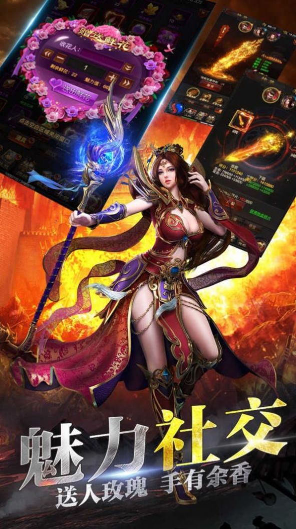 ����������������ιٷ����°�ͼ2: