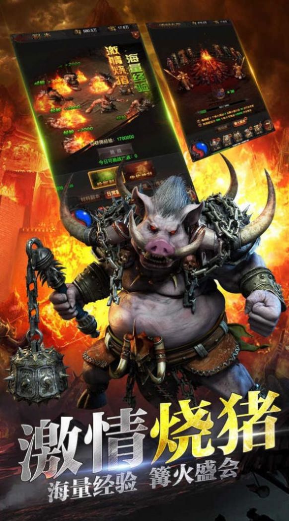 ����������������ιٷ����°�ͼ3: