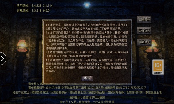 ��Ʒ���޵����ιٷ����°�ͼ2: