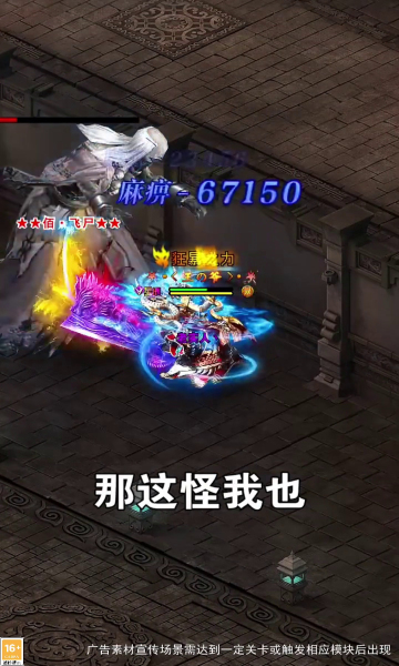 ����쵶���ιٷ����°�ͼ1: