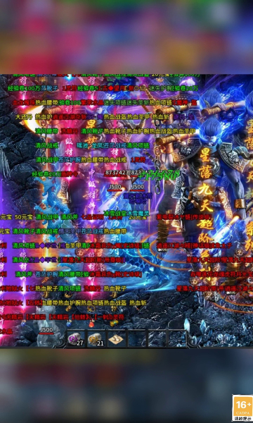 ����쵶���ιٷ����°�ͼƬ1