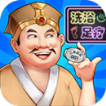 王者超长昵称软件 v1.0.0