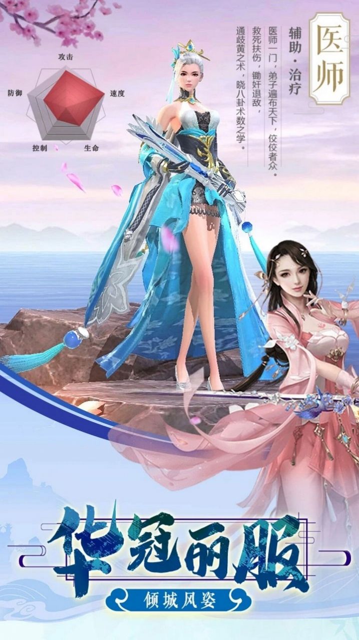 ζ¹ٷͼ2: