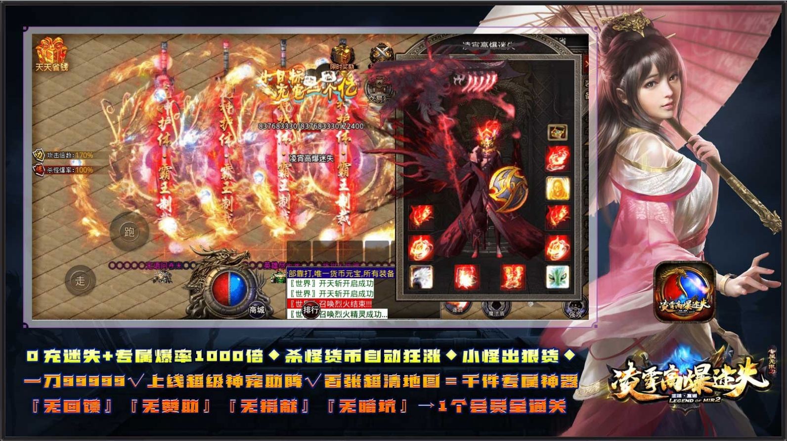 �����߱���ʧ���ιٷ���ͼ2: