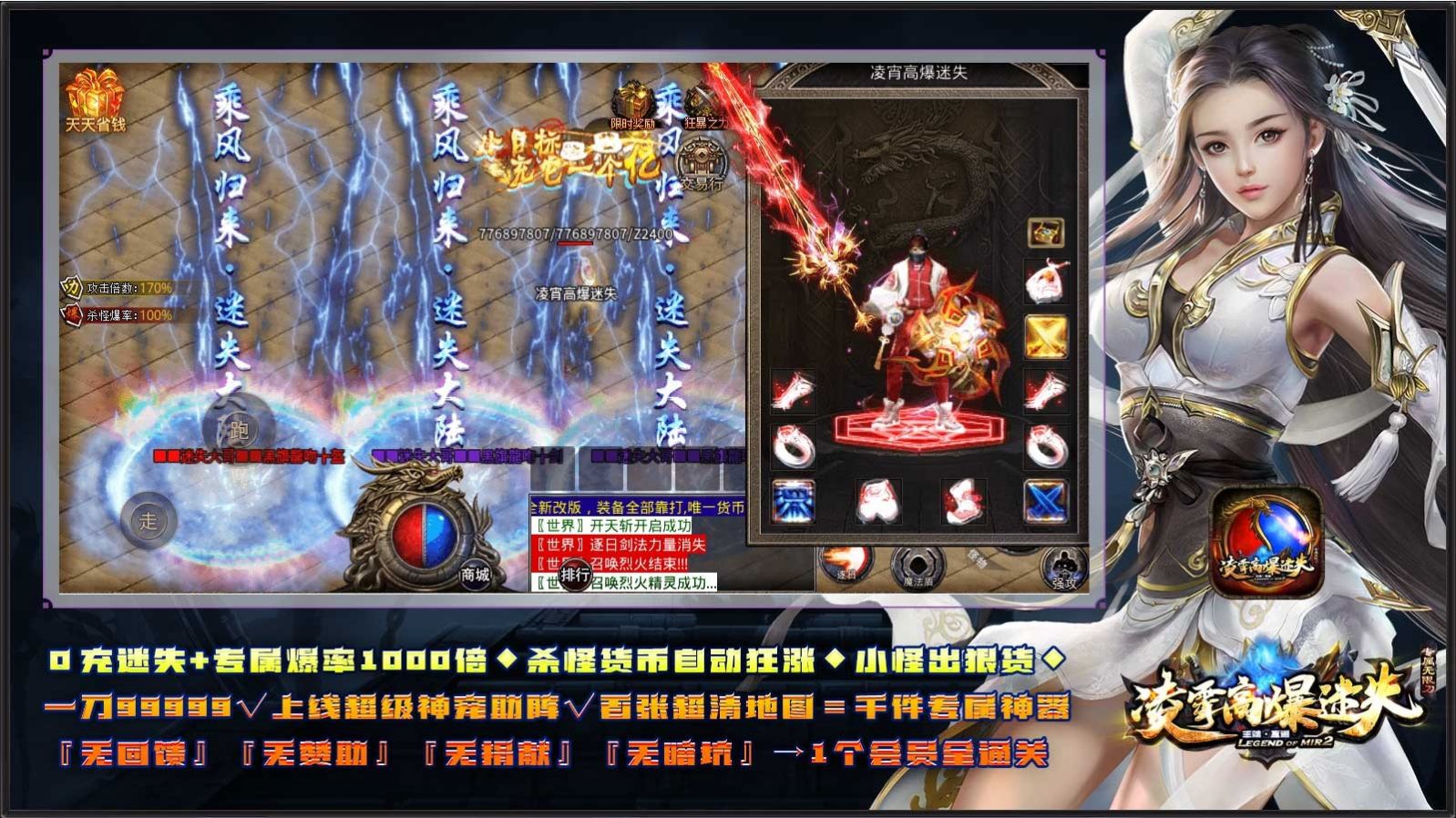 �����߱���ʧ���ιٷ���ͼ3: