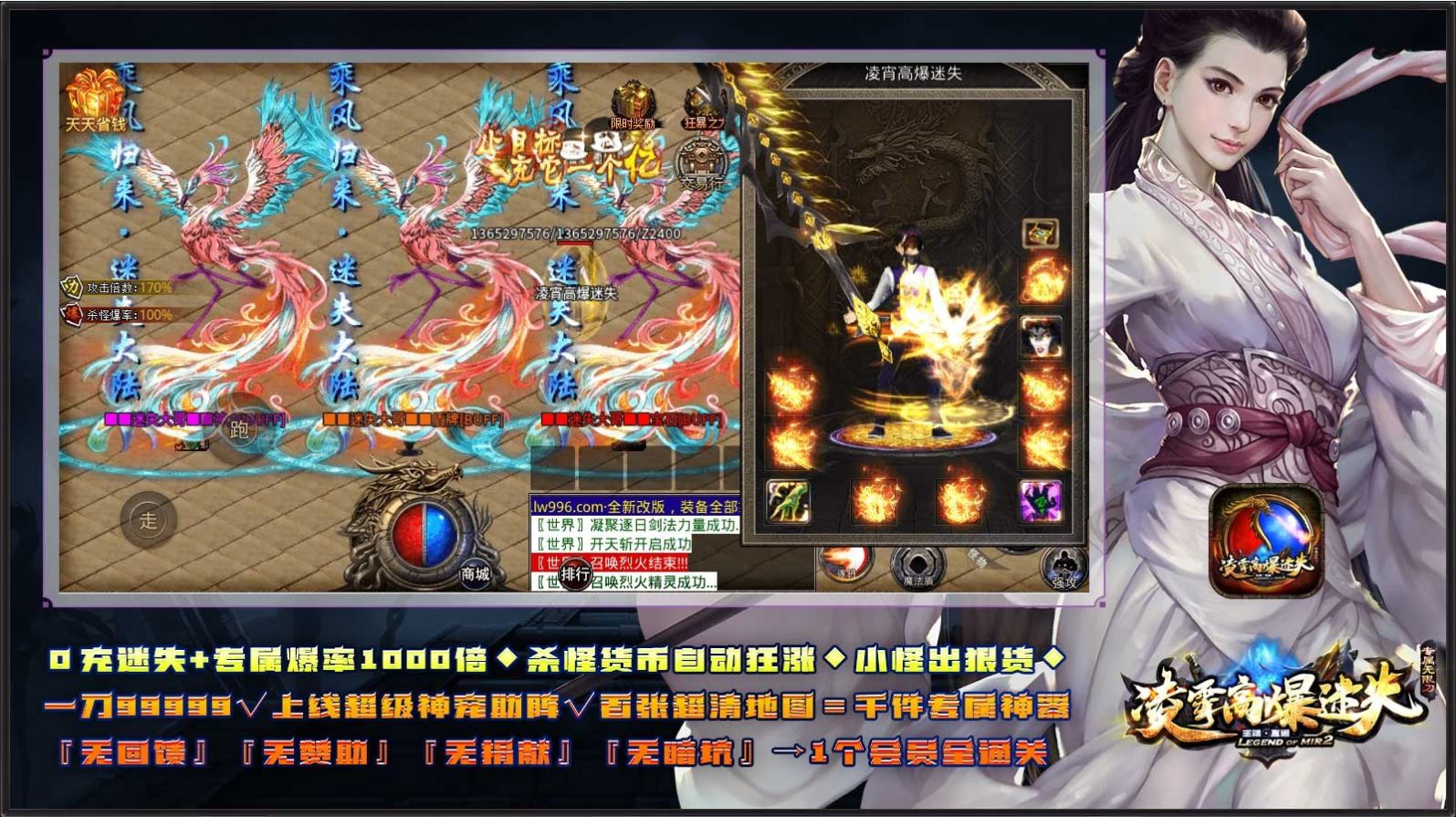 �����߱���ʧ���ιٷ���ͼƬ1