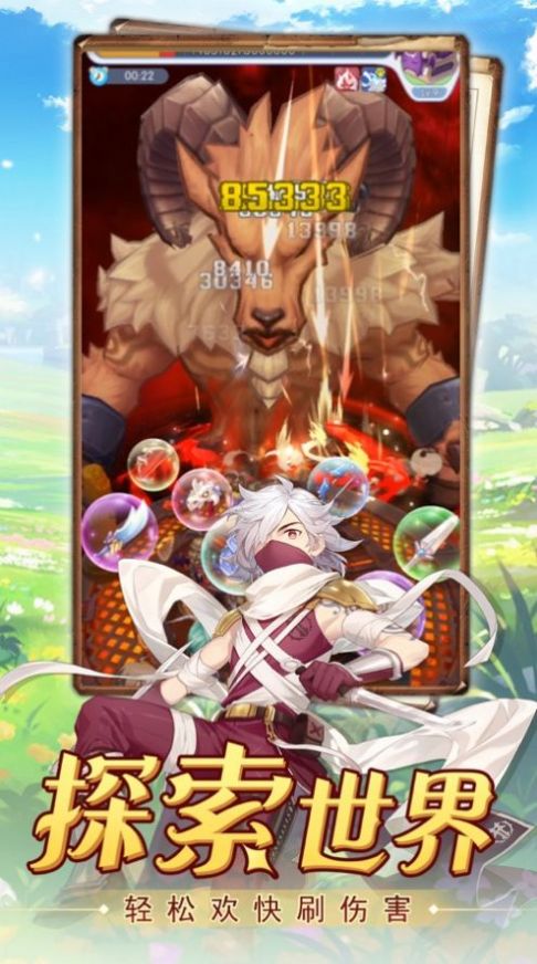 ϼԪϷιٷ°ͼƬ1