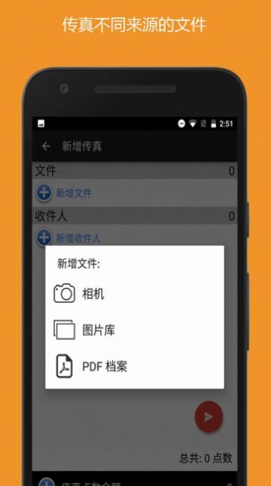 մappֻͼ3: