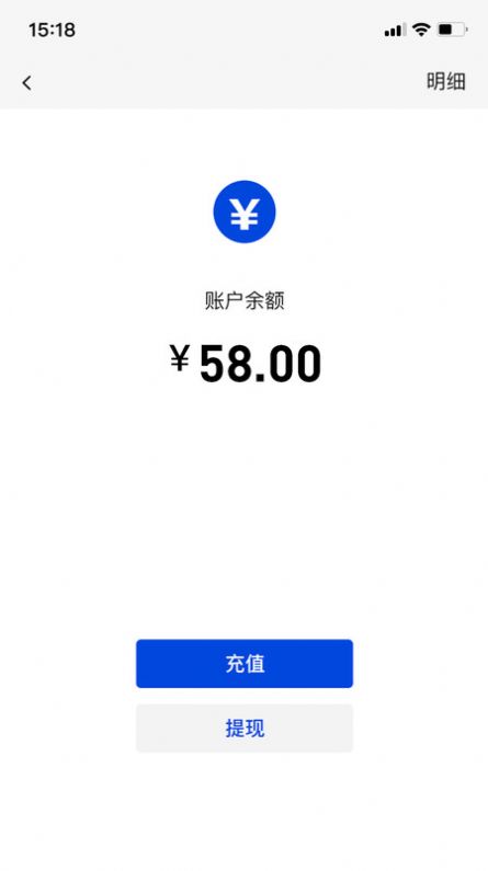 ӥרҵappٷͼ1: