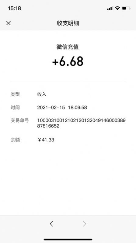 ӥרҵappٷͼ4:
