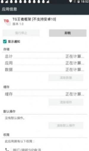 °治W˵rootܺƽӢdb(߿)DƬ1