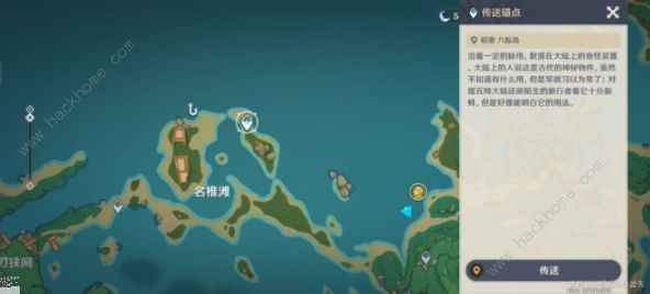 ԭ������ ���������ô��ͼƬ5
