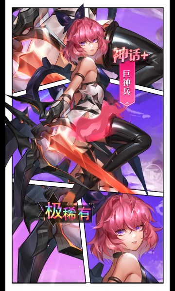 Ǳ[ٷ°D3: