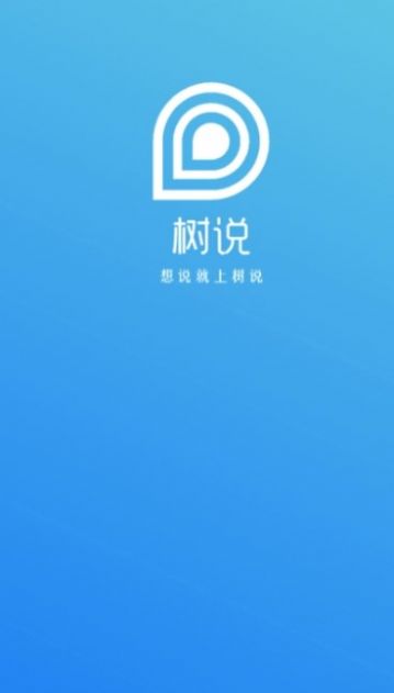 㷢ɭִּѧappٷͼ1: