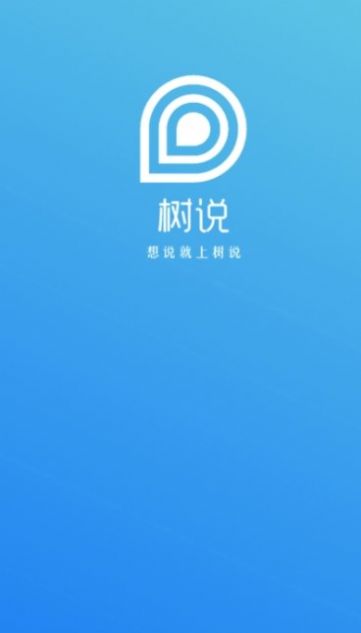 㷢ɭְ׿appٷͼ1: