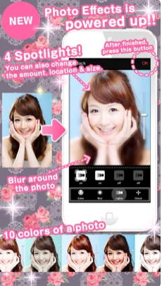 Princess Camera appͼ3