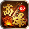 ߱ɢ3dιٷ° v1.0.1.7100