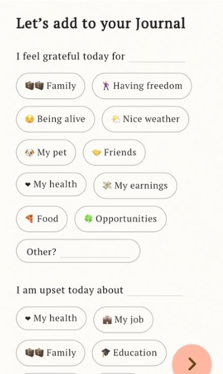 MindMixռappֻͼ3: