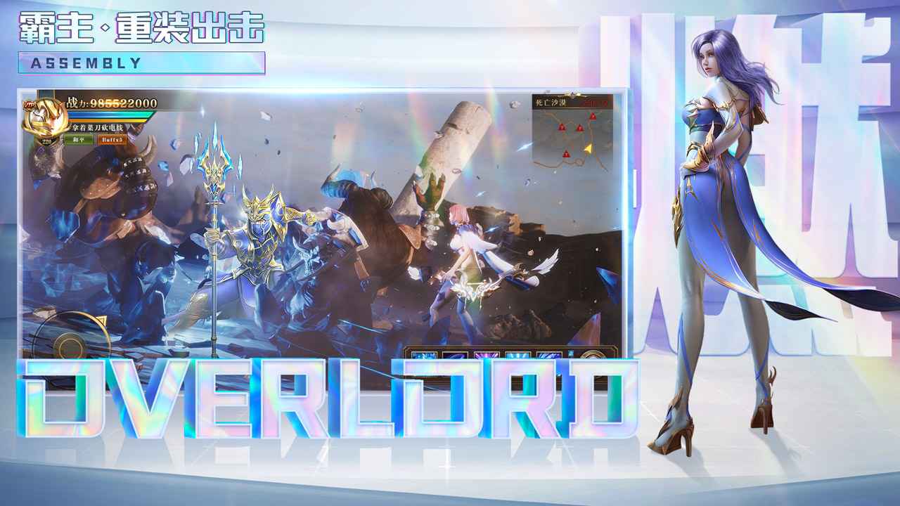׿Խ֮��1.03���ιٷ����°�ͼ2: