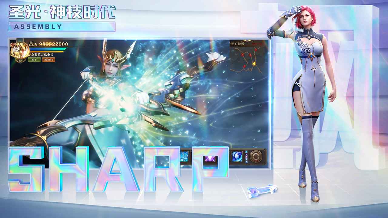 ׿Խ֮��1.03���ιٷ����°�ͼƬ2
