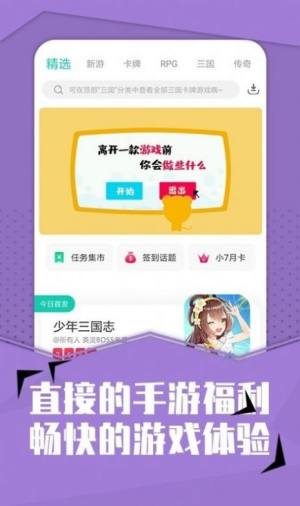 С7[appD1