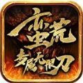 劳斯莱斯曜影伽利略蓝敞篷选配高级音响跑车敞篷车...