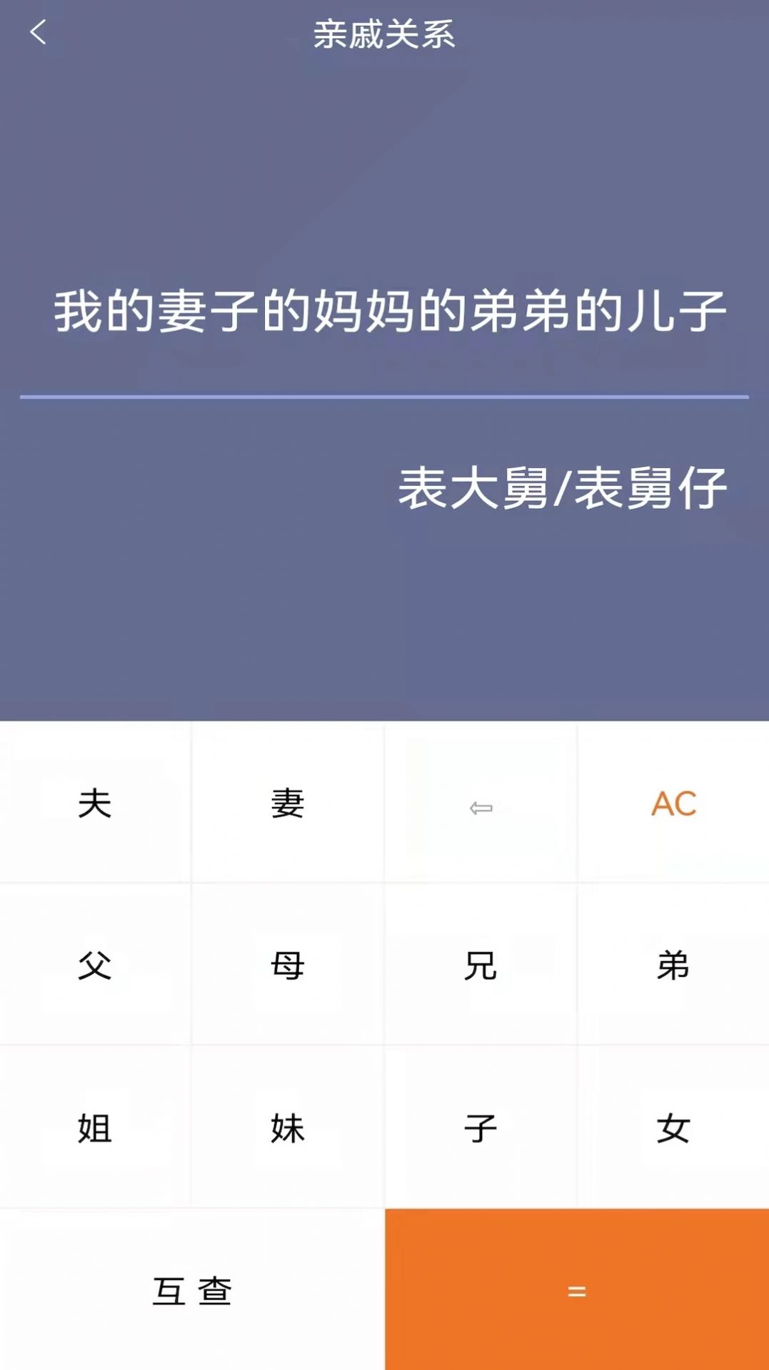 ܰappֻͼ2: