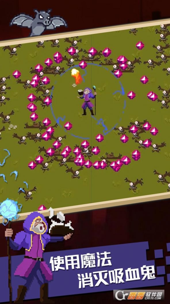 ��Ѫ����������Ϸ�ٷ�������ͼ1: