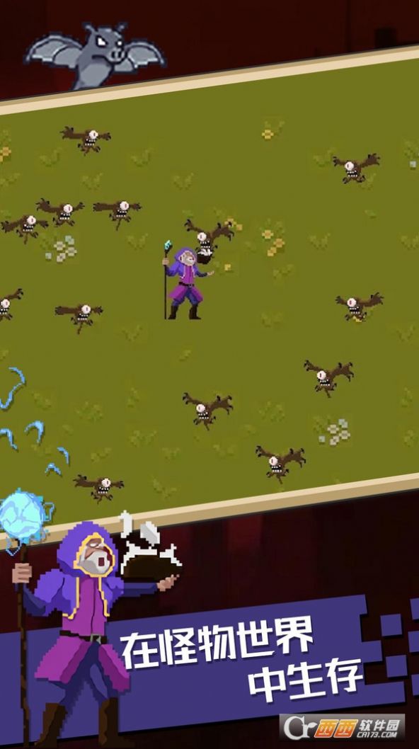 ��Ѫ����������Ϸ�ٷ�������ͼƬ1