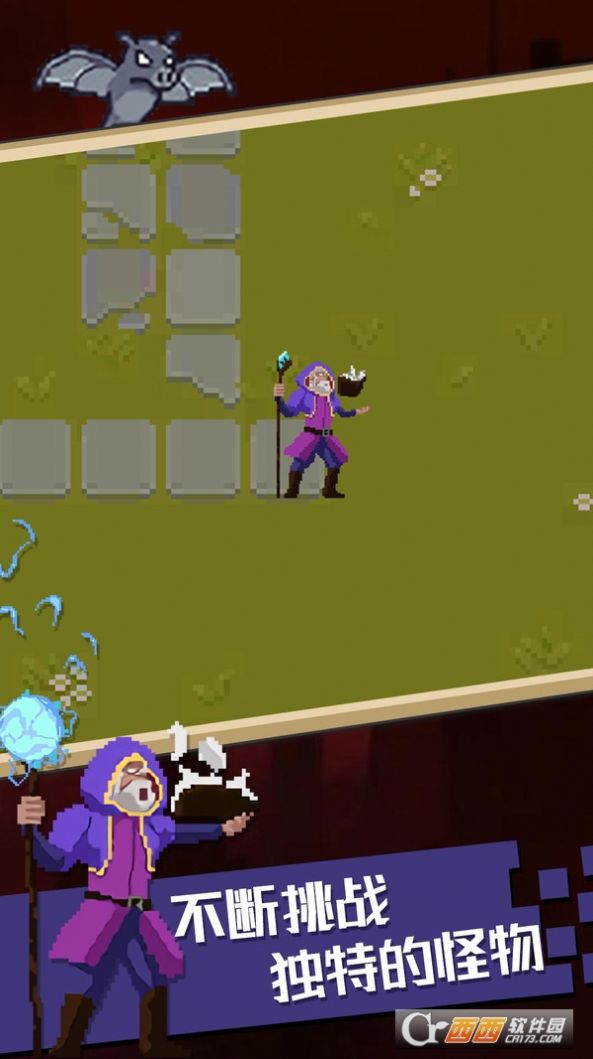 ��Ѫ����������Ϸ�ٷ�������ͼƬ2