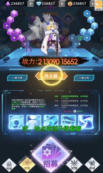 ս�����ɼ����ιٷ���ͼƬ1