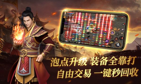 ��ʥ�����ٷ�ͼ1