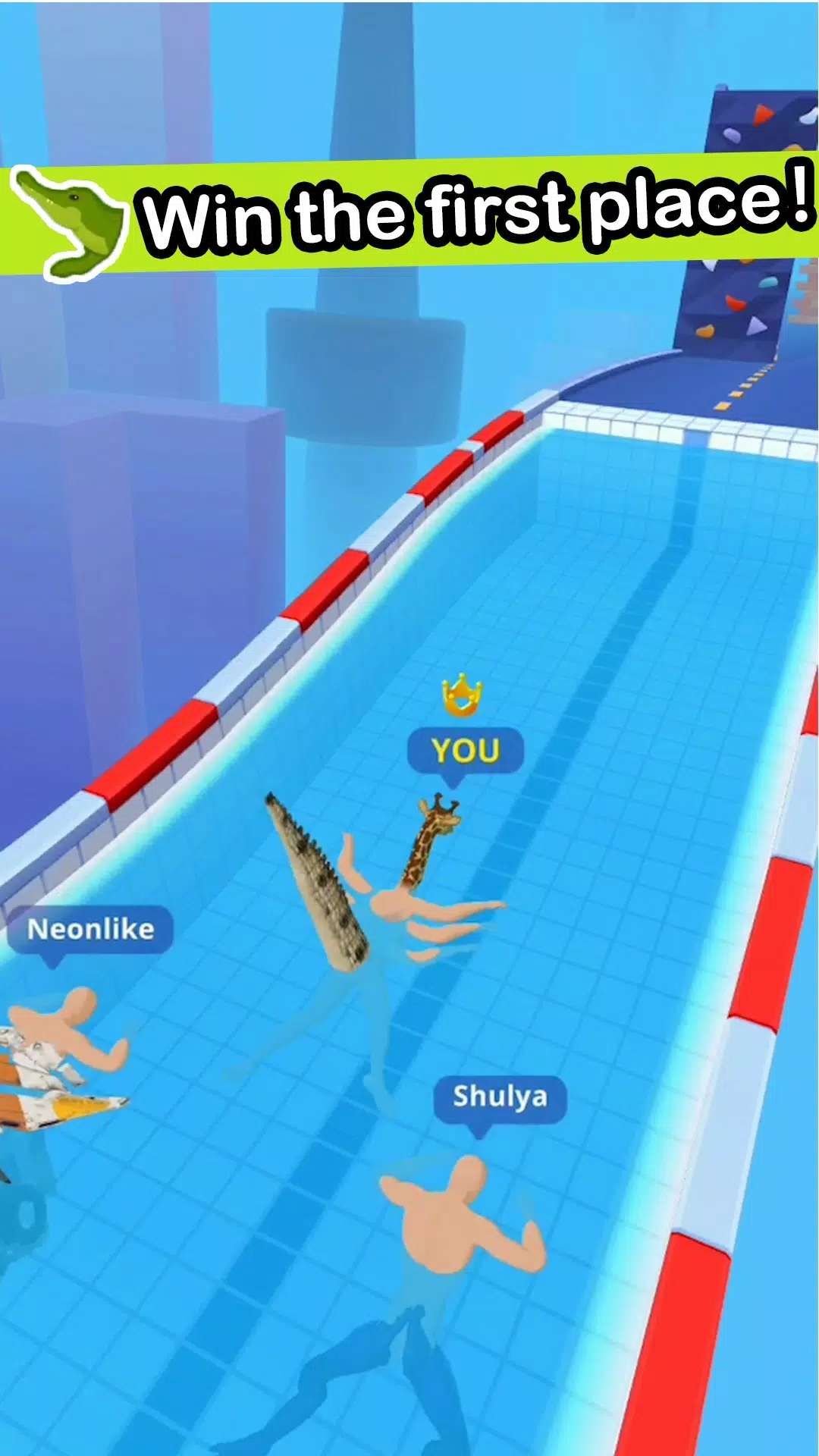 ������ʵ������Ϸ��׿������ͼ3: