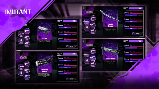 Mutant��׿��Ϸ���İ�����ͼ3: