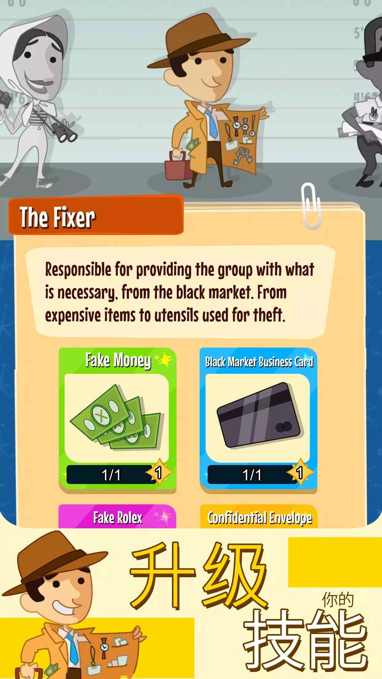 ��������Ϸ��׿������ͼ2: