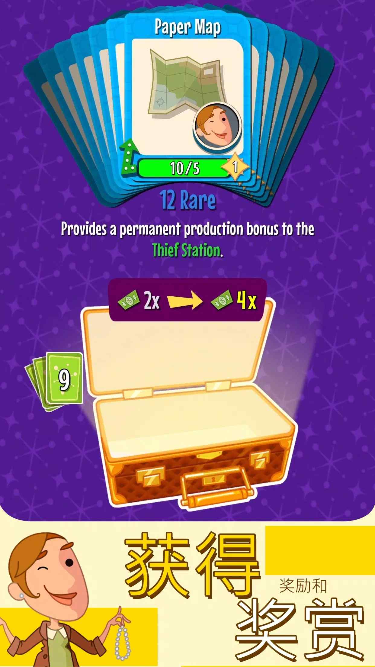 ��������Ϸ��׿������ͼƬ1