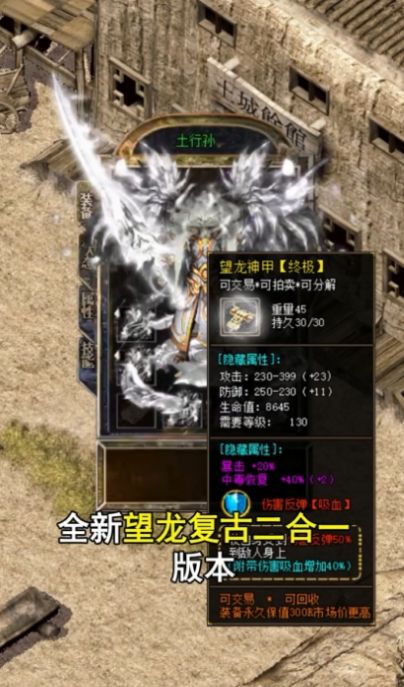 ȫ�»����������ιٷ������ͼ1: