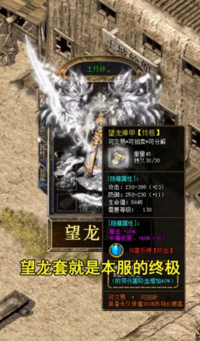 ȫ�»����������ιٷ������ͼ3: