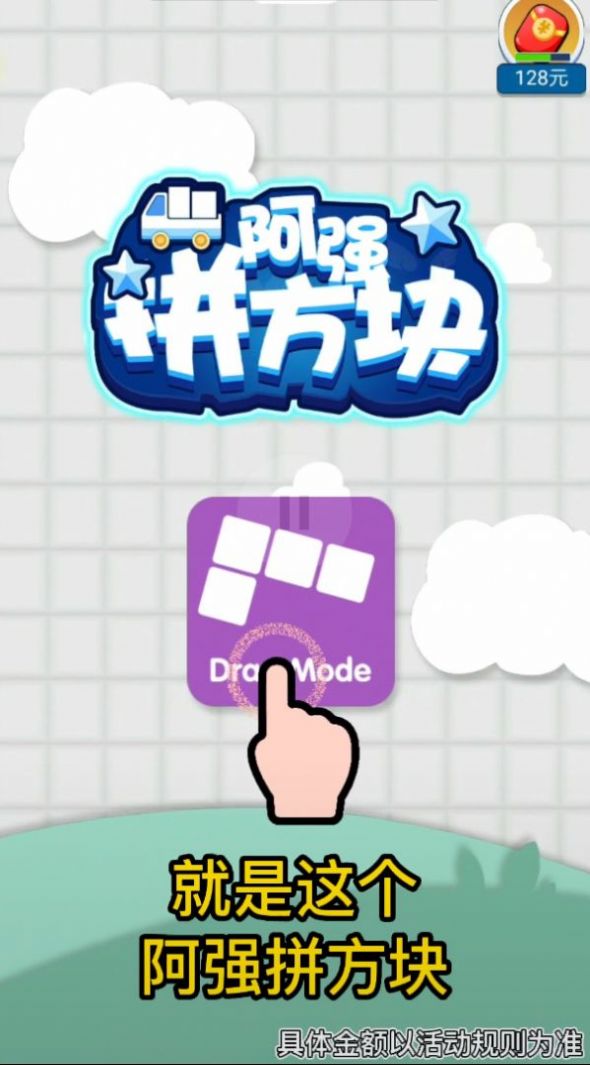 ǿƴϷٷͼ2: