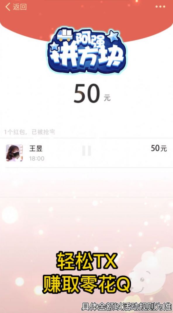 ǿƴϷٷͼ3: