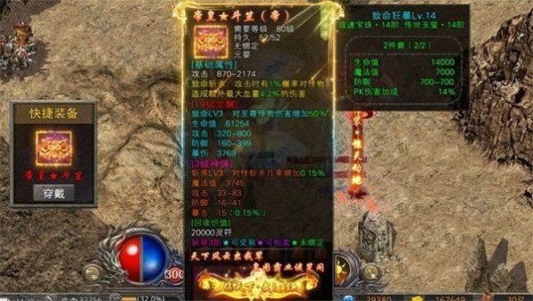 ��˴���ϻ������ιٷ�����ͼ3: