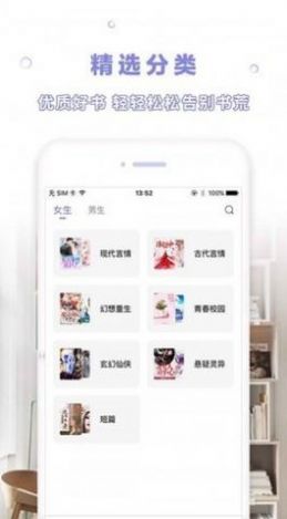 Ķapp°汾ͼ1: