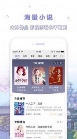 Ķapp°汾ͼ2: